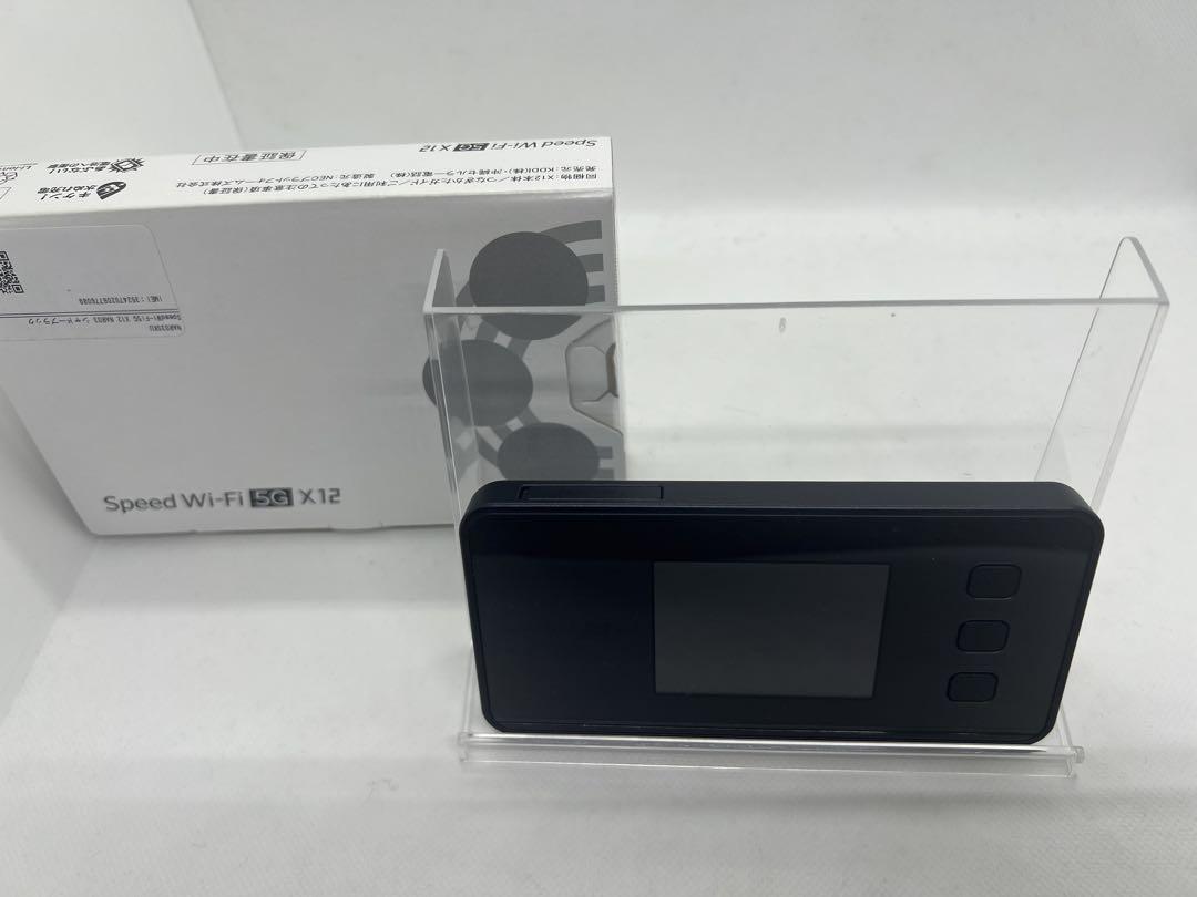 モバイルルーター　Speed Wi-Fi 5G X12 美品　箱あり