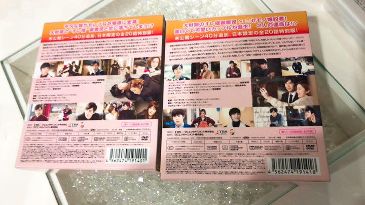 超特価激安 百年の花嫁 DVD tLAxm-m49519305776 セール正規品