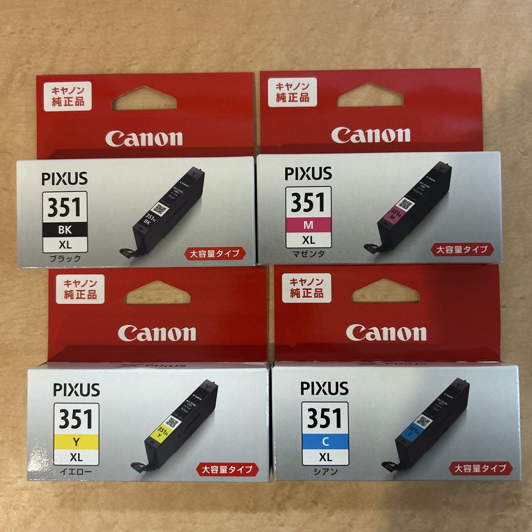 Canon - キャノン 純正インク 大容量タイプ 4箱セット キヤノン Canon インクボトル GI-30 4色セット <ブラック シアン