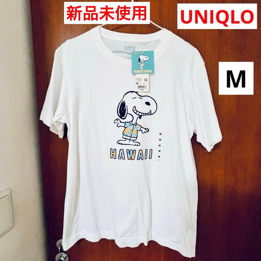ユニクロ スヌーピー ハワイデザイン メンズ M 半袖Tシャツ ユニクロ スヌーピー ハワイデザイン メンズ M 半袖Tシャツ