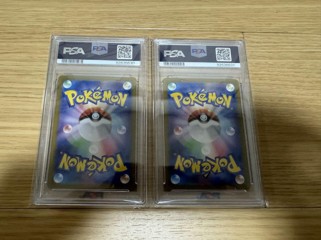 ポケモンカード 151 マスボミラー ピカチュウ ライチュウ PSA10 連番