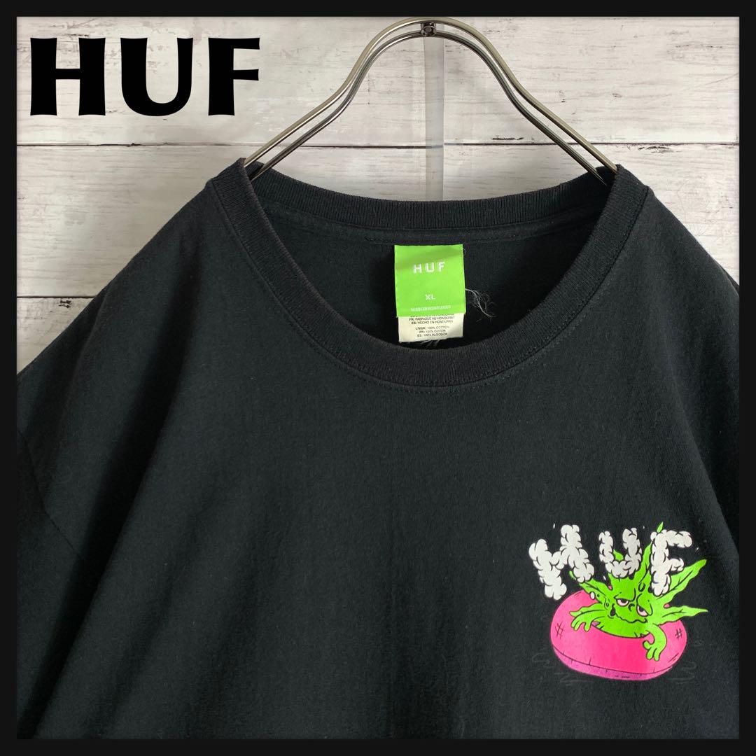 古着 ハフ HAF 半袖 Tシャツ グリーンバディ