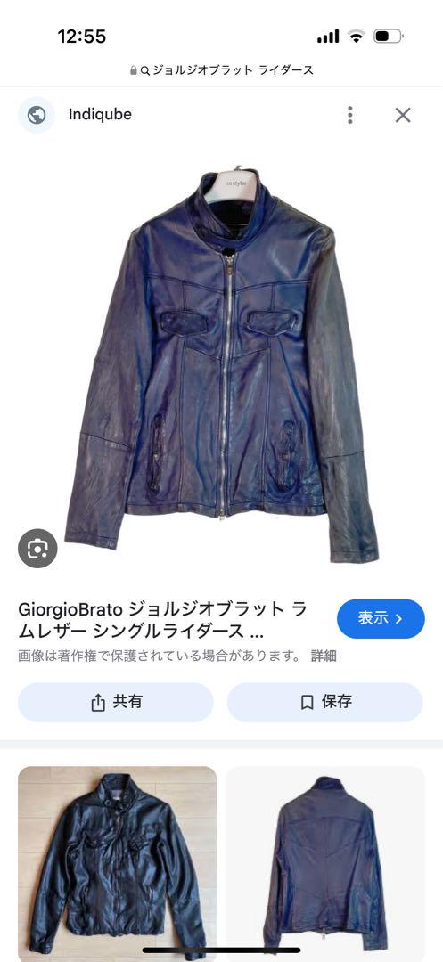 Giorgio Brato ダークブルー レザーライダースジャケット