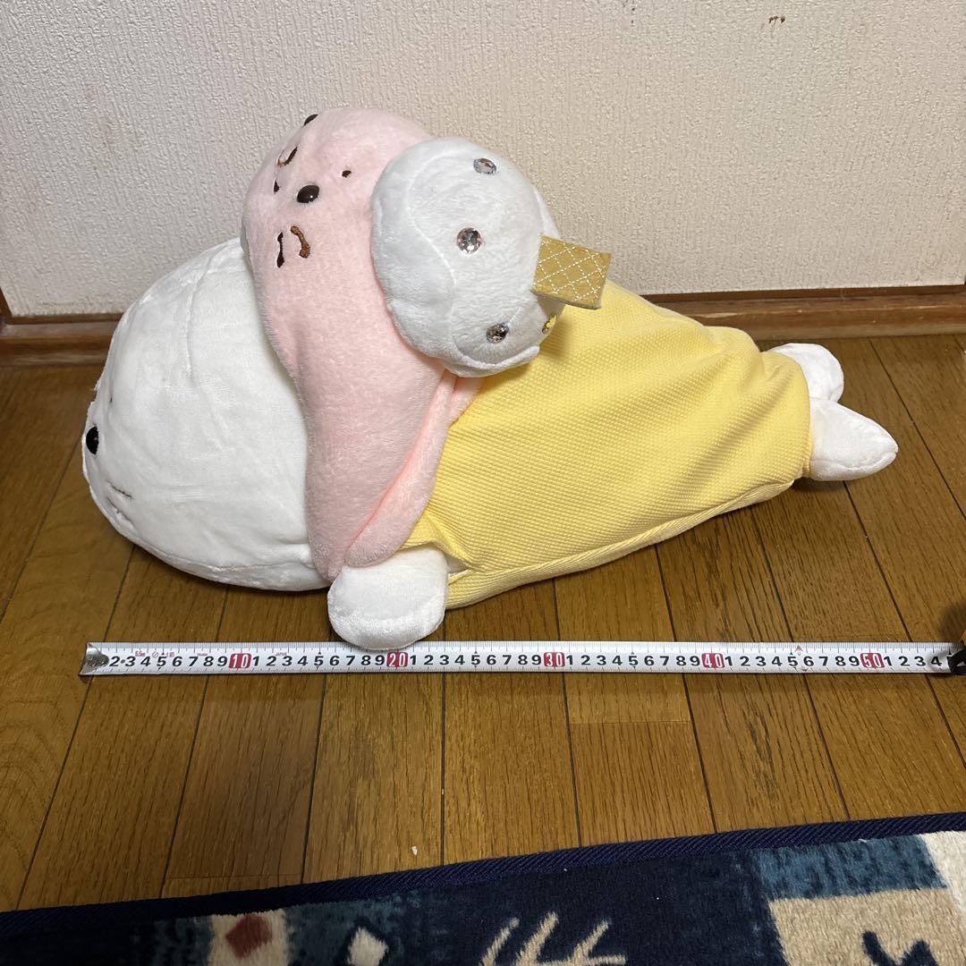 しろたん　アイスクリーム　ぬいぐるみ