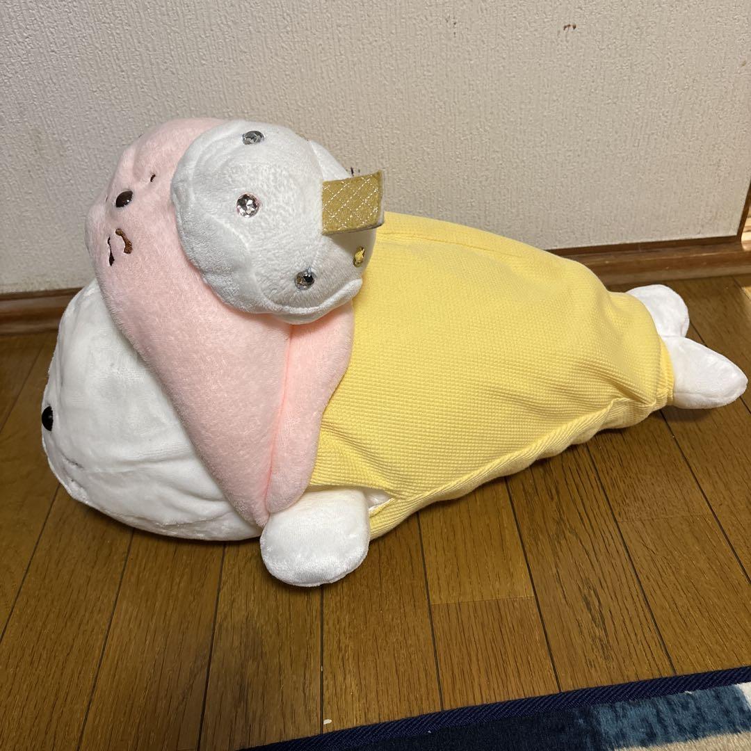しろたん　アイスクリーム　ぬいぐるみ
