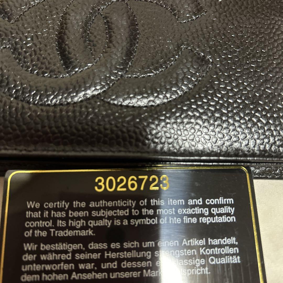 CHANEL 長財布 専用です 画像9