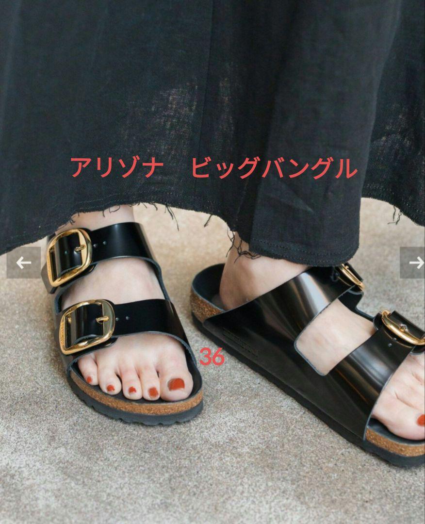 靴 BIRKENSTOCK ARIZONA BIGBUCKLE HEX 36
