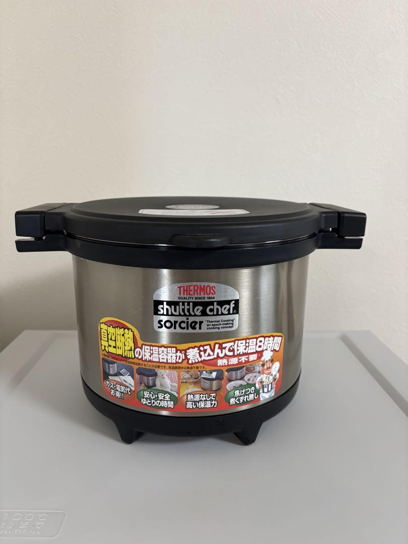 サーモス　KPL-3002 シャトルシェフ Amazon｜サーモス 真空保温調理器 シャトルシェフ 2.8L (3~5人用