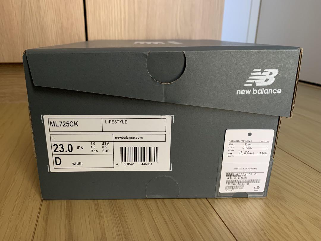 <New Balance>ML725CK 23cm LT.GRAY