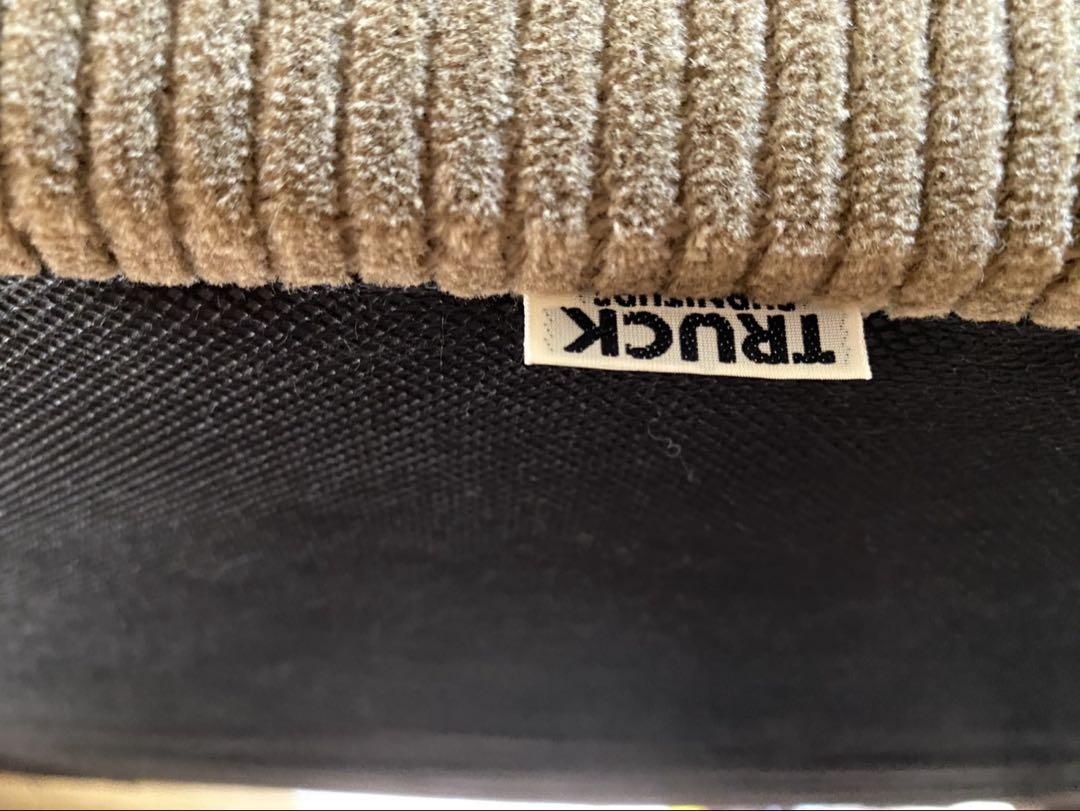 FK SOFA
