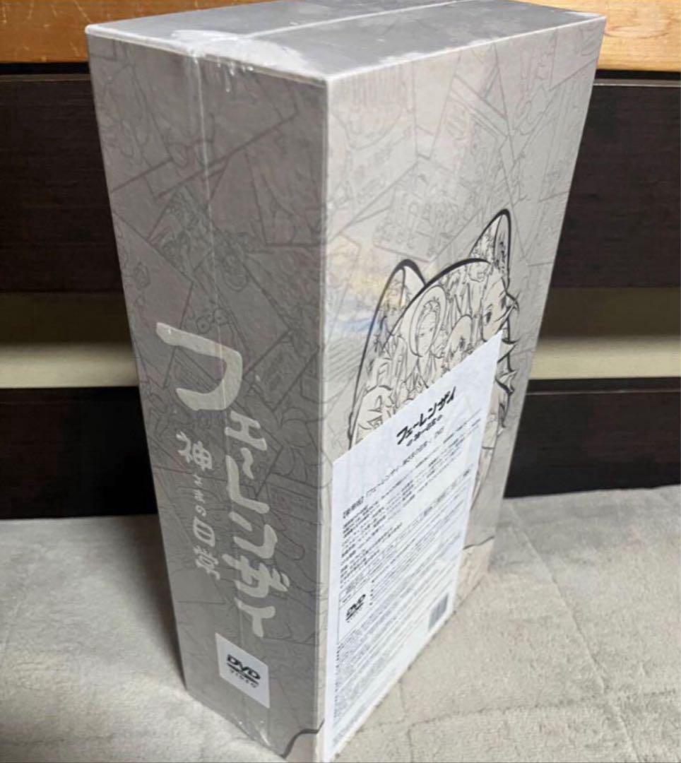 フェ～レンザイ 神さまの日常 ＜豪華版＞ DVD 新品未開封 新品未開封】フェ〜レンザイ 神さまの日常 豪華版 [DVD] - メルカリ