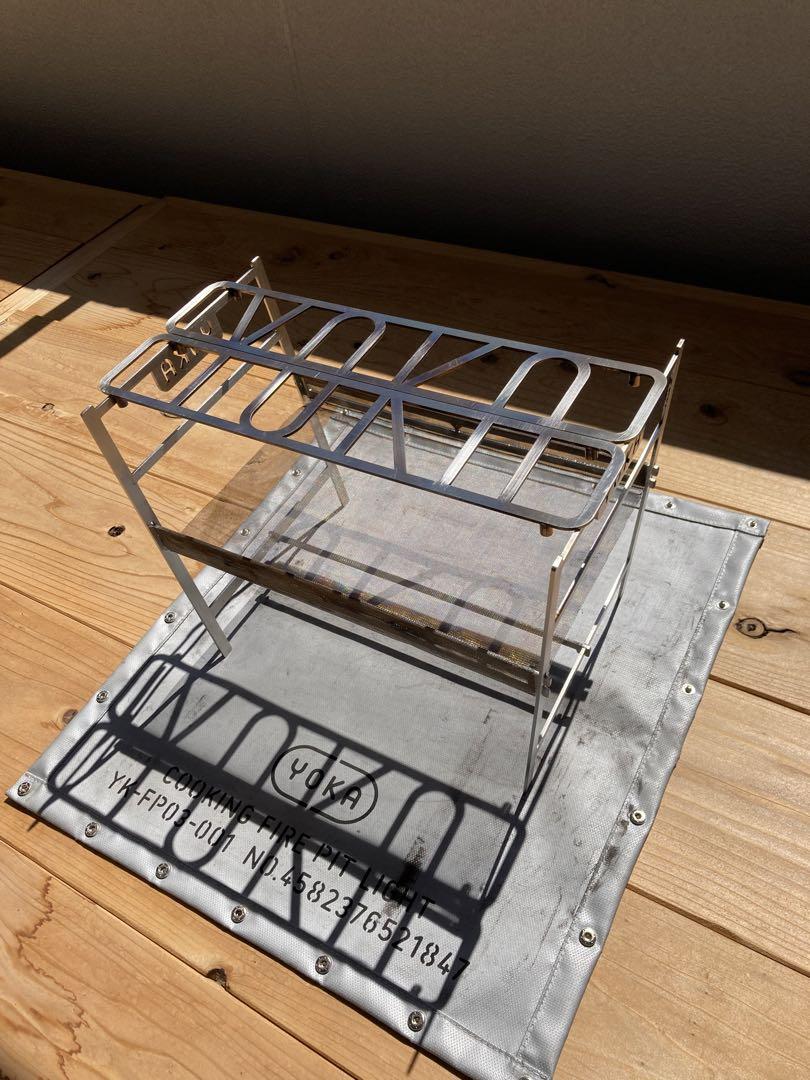 ヨカ　YOKA COOKING FIRE PIT LIGHT