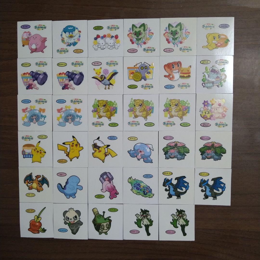 ポケモンパンシール 35枚まとめ売り - メルカリ