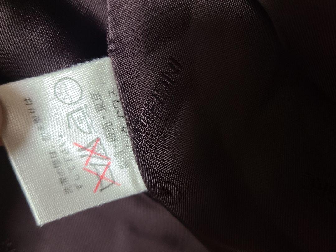 毛 セットアップ