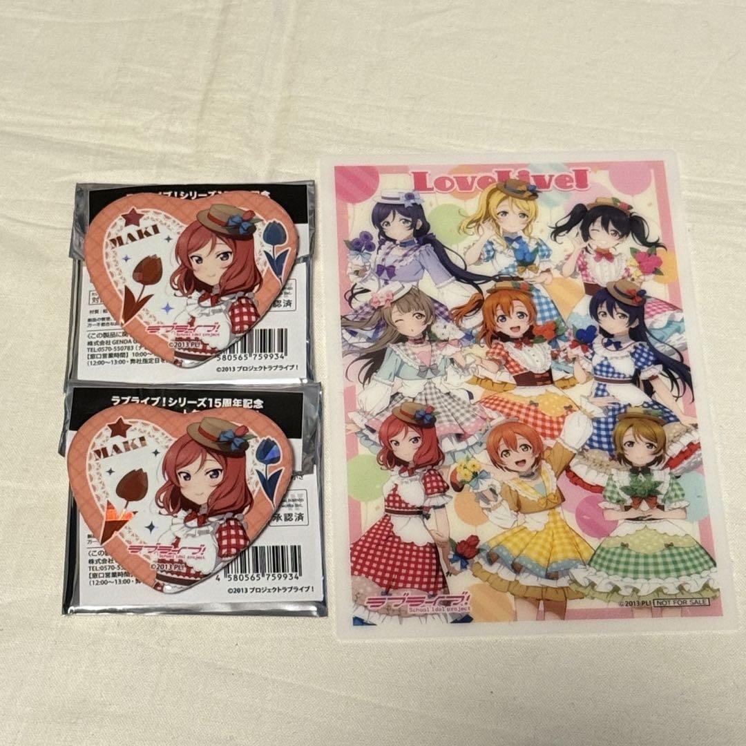 ラブライブ 缶バッジ μ's スクフェス感謝祭 エアコミケ 西木野真姫 絢瀬絵里 缶バッジ ラブライブ スクフェス感謝祭 2018 μ's