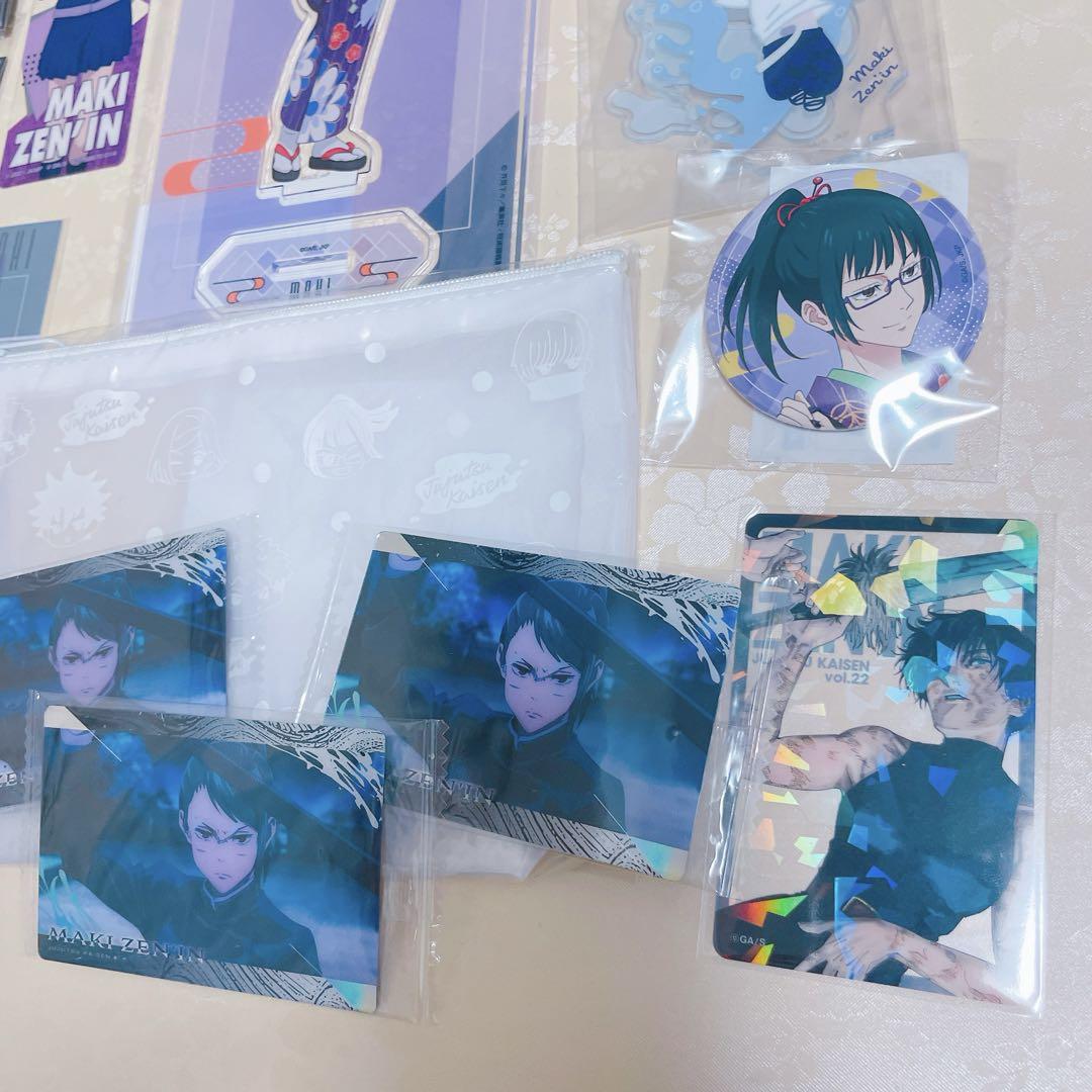 禪院真希 呪術廻戦 グッズ セガ まるくじ アクスタ アクキー
