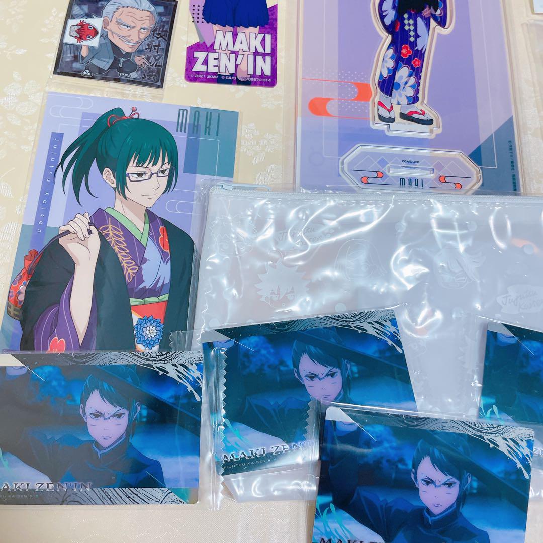 禪院真希 呪術廻戦 グッズ セガ まるくじ アクスタ アクキー