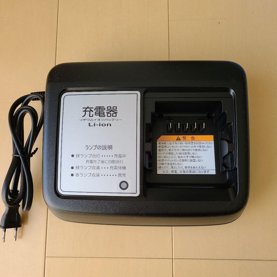 ヤマハ　PAS 電動自転車用バッテリー&充電器 Amazon | ヤマハ発動機(Yamaha)バッテリー充電器 ヤマハPAS専用