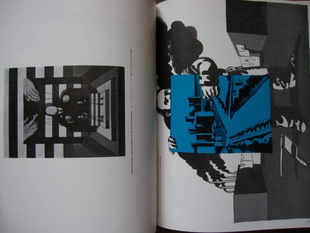高評価格安 Milton グレイサー IDEA ARCHIVE 0f3t2-m49529220398 Glaser : ミルトン 正規品大人気