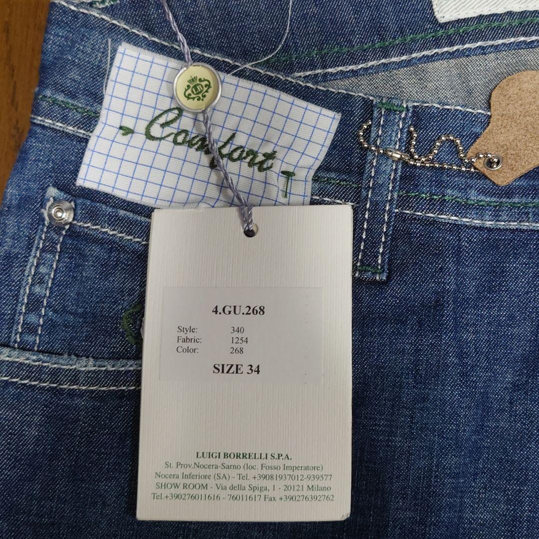 ブルー系,L【NEW限定品】 【新品未使用】ルイジボレッリデニムパンツ デニム/ジーンズ メンズブルー系L¥10,710-compucenter.pe ブルー系,L【NEW限定品】 【新品未使用】ルイジボレッリデニムパンツ デニム/ジーンズ メンズブルー系L¥10,710-compucenter.pe