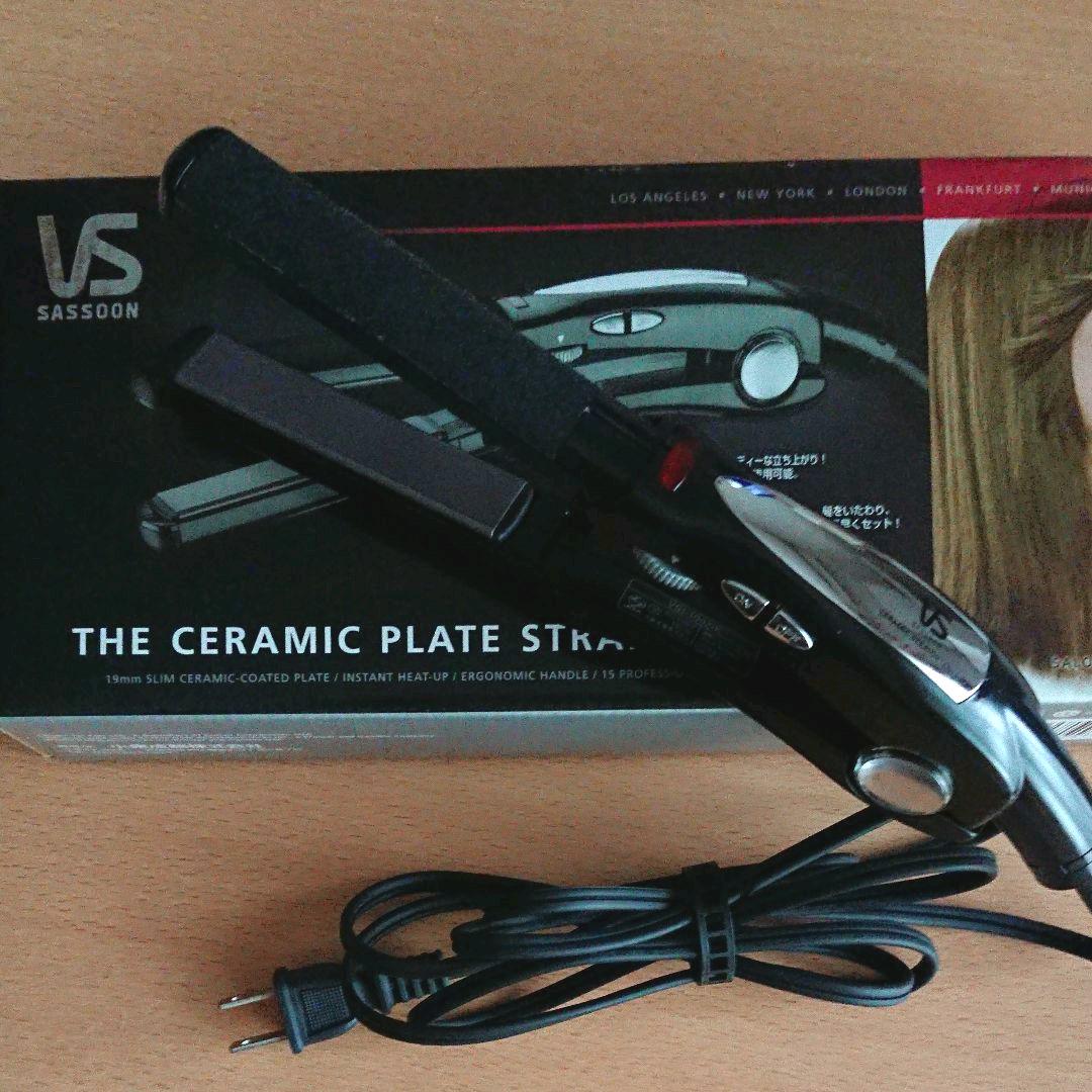 Vidal Sassoon ストレートヘアアイロン〔VSI-1002/K 〕