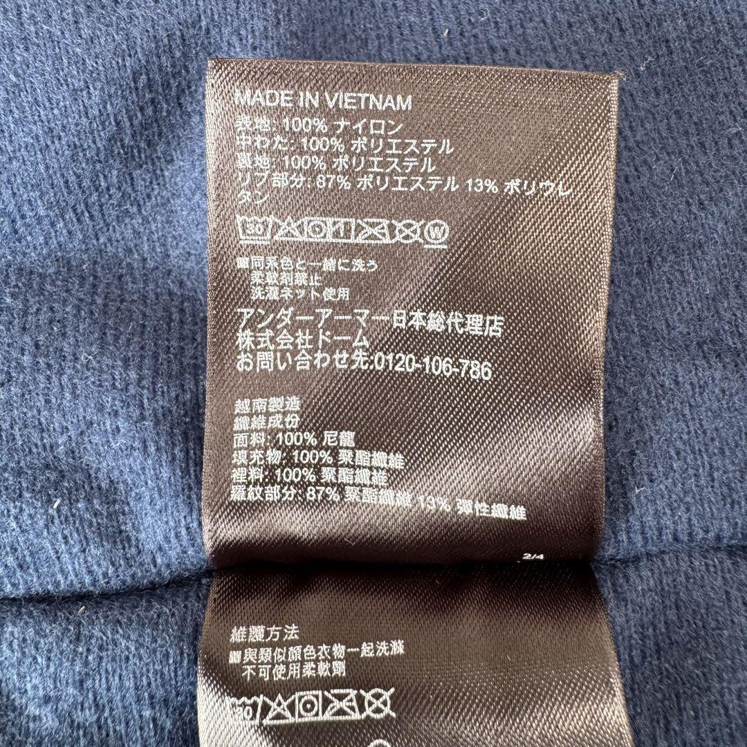 【beenie】アンダーアーマー ロングダウン ロングコート ベンチコート