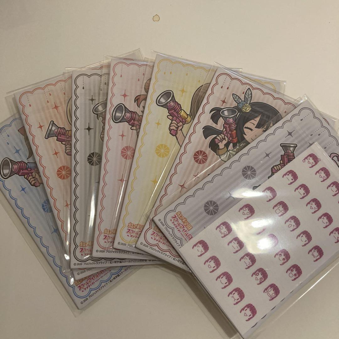 ラブライブ！虹ヶ咲学園スクールアイドル同好会』の高咲 侑が