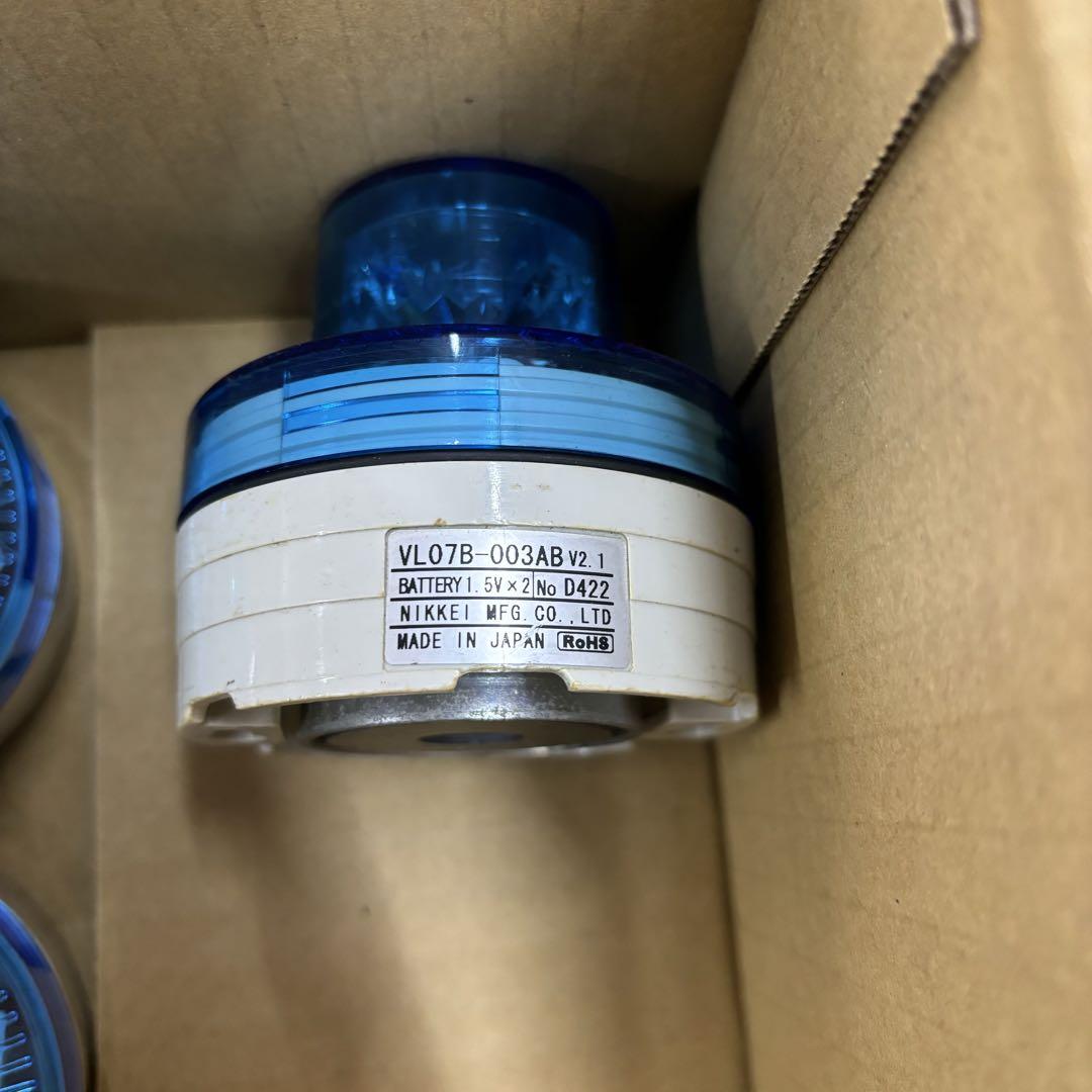 NIKKEI 回転灯 ニコUFO 青 4個セット 快適ホビー・楽器・アート - NIKKEI ニコUFO 回転灯4個セット