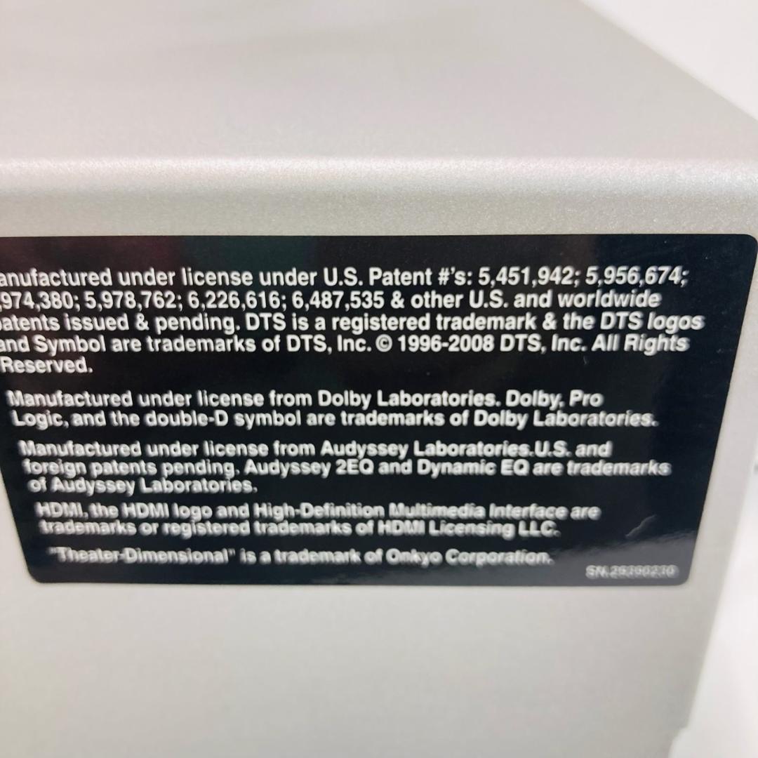 ONKYO ホームシアターセット SA-205HD