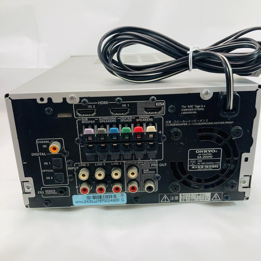 ONKYO ホームシアターセット SA-205HD