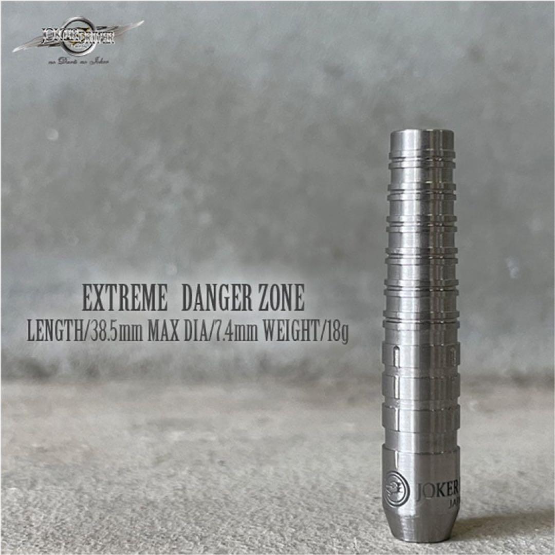 中古JOKERDRIVERジョーカードライバーDANGER ZONE ファッションなデザイン 中古JOKERDRIVERジョーカードライバー