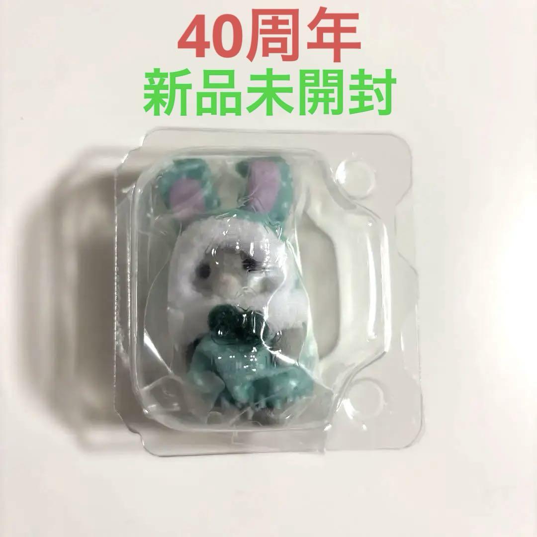 アニマルバリア　カラフルジュニア　パステルピンク　4台 シルバニア わたウサギの赤ちゃん 赤ちゃんカラフルウサギ H賞