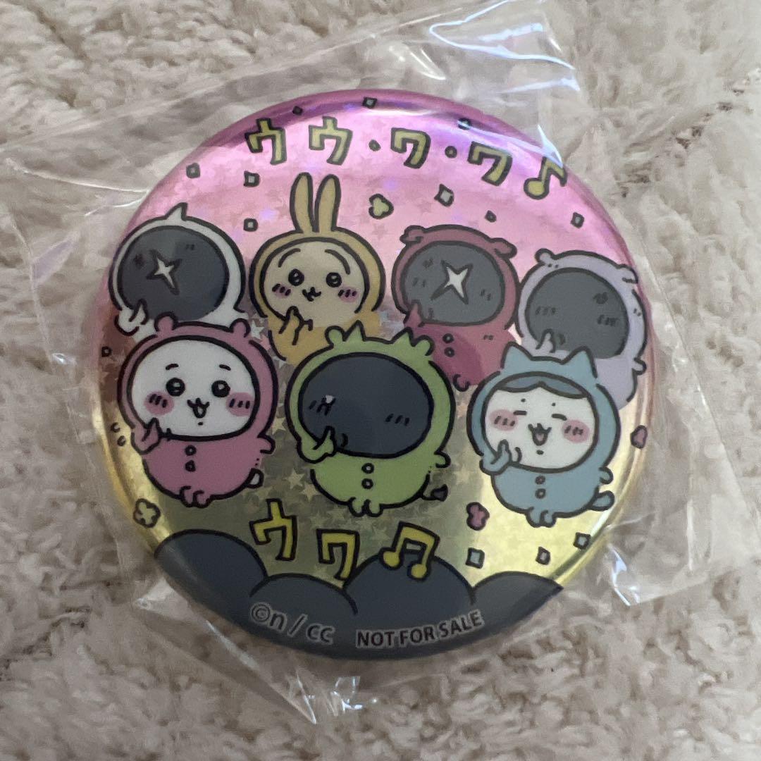 ブランド通販 新品♡ちいかわ ちいかわらんど 限定缶バッジ ノベルティ ピンズ・ピンバッジ・缶バッジ