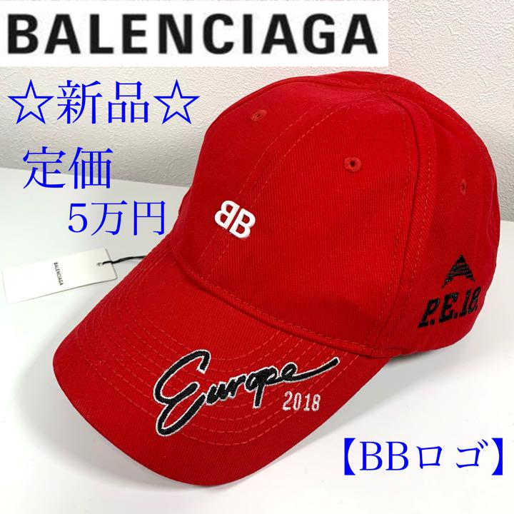 いいスタイル ☆新品☆BALENCIAGA 男性 europa!刺繍 帽子（レッド/赤色 ...