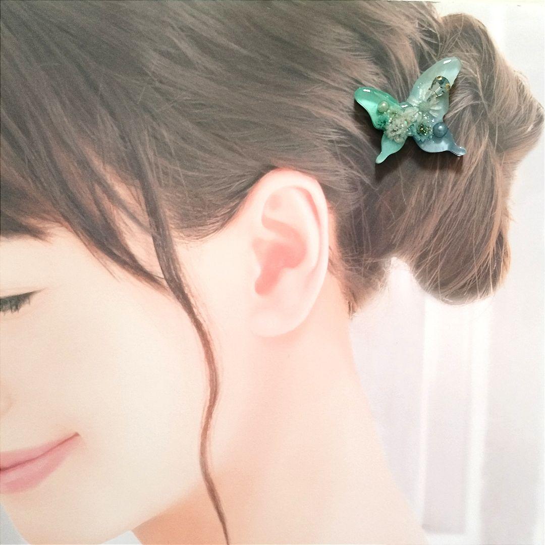no.1605 レジン ヘアゴム ブローチ ポニーフック 蝶々 NEXPOTALLINN_EU