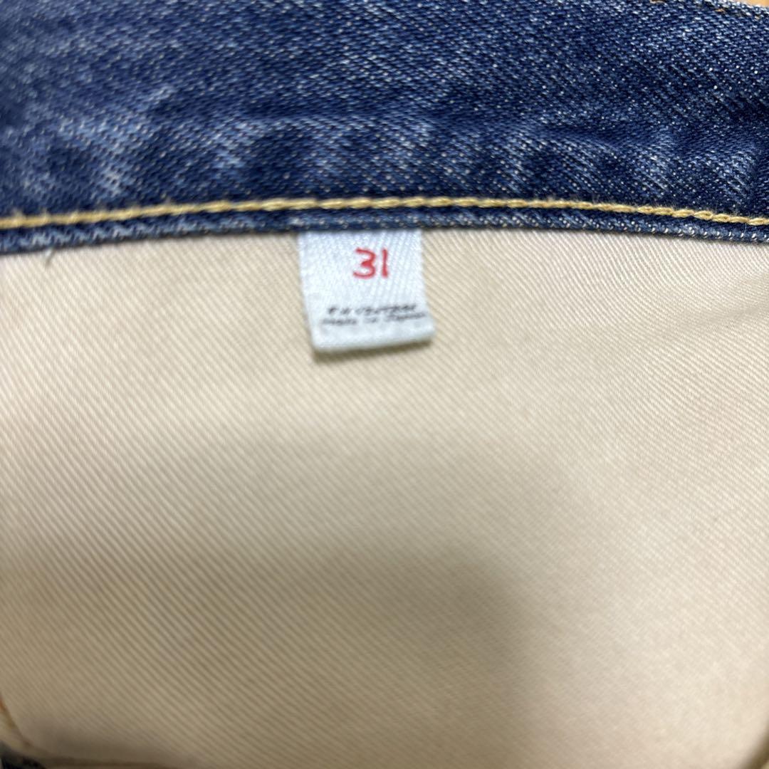 ロンハーマン Ron Herman ダメージ加工 デニムパンツ size31