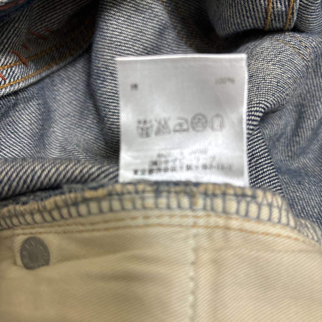 ロンハーマン Ron Herman ダメージ加工 デニムパンツ size31