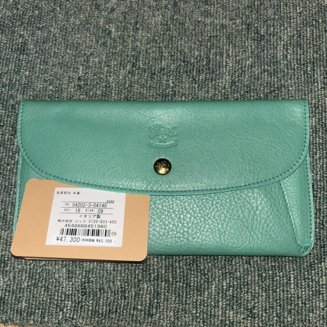 イルビゾンテ　二つ折り財布 グリーン