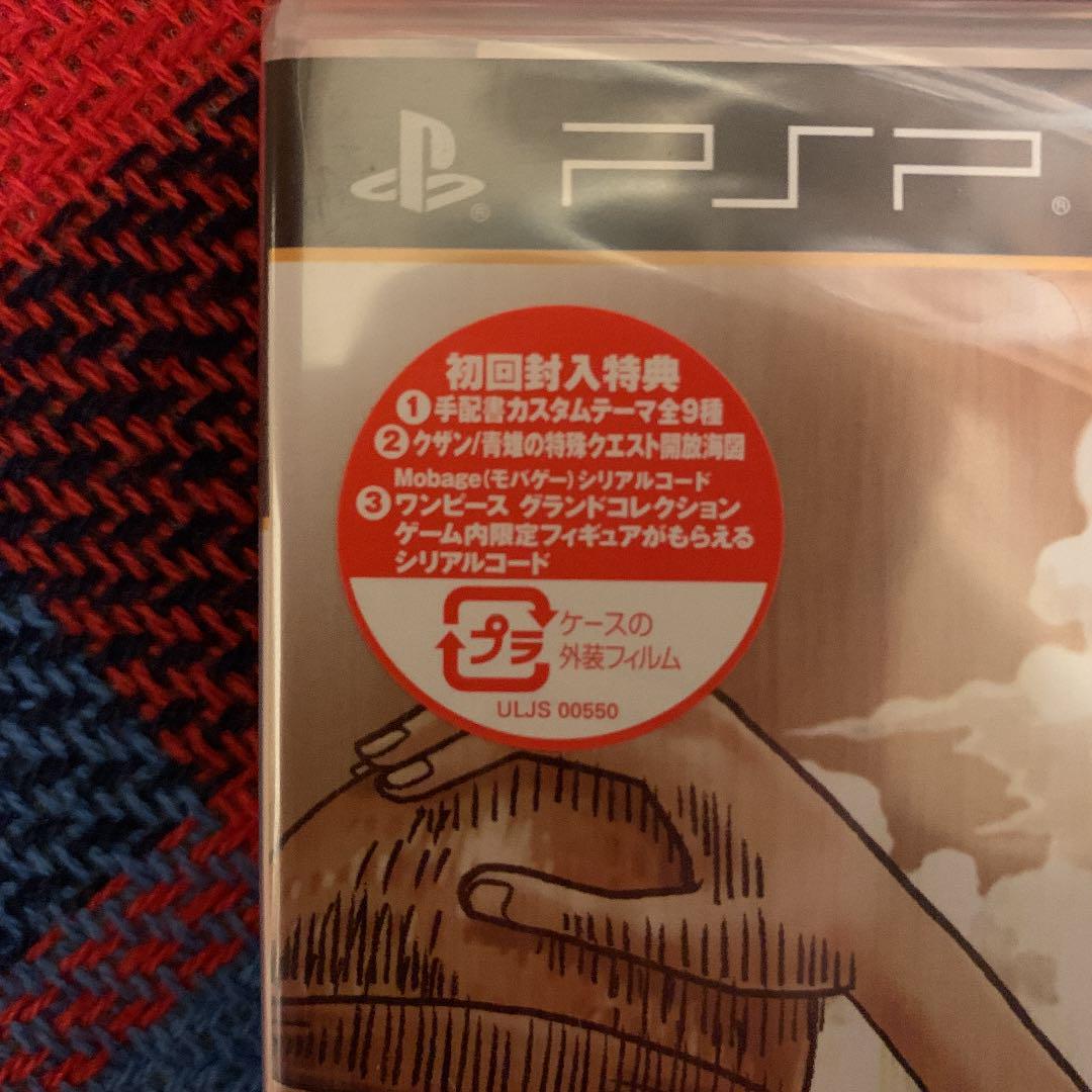良好品】 ワンピース 冒険の夜明け DAWN ROMANCE 携帯用ゲームソフト - www.we-job.com 良好品】 ワンピース 冒険の夜明け DAWN ROMANCE 携帯用ゲームソフト - www.we-job.com