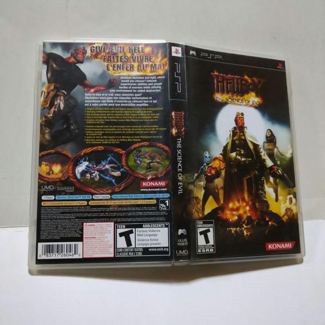 ☆HELLBOY THE SCIENCE OF EVIL☆プレイステーションポータブル(PSP)