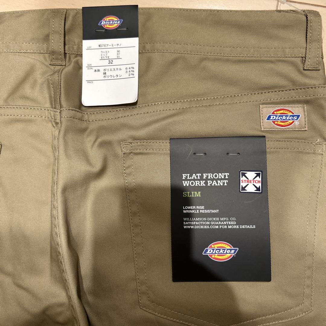 Dickies Flat Front Work Pant 32 ベージュ