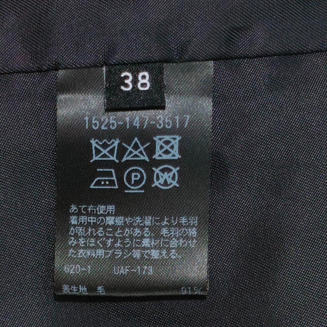 ロング丈