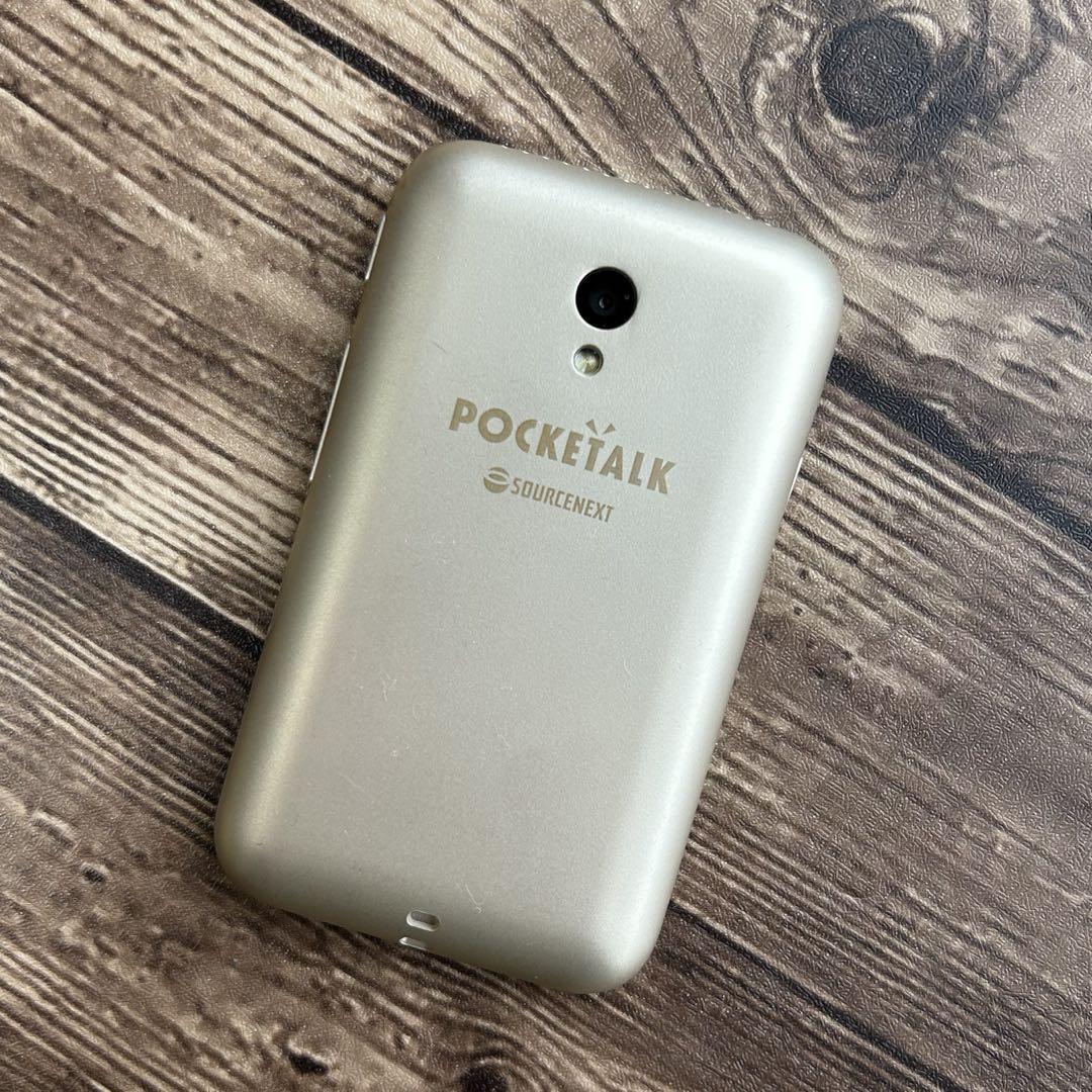 POCKETALK 【S】ポケトーク ゴールド