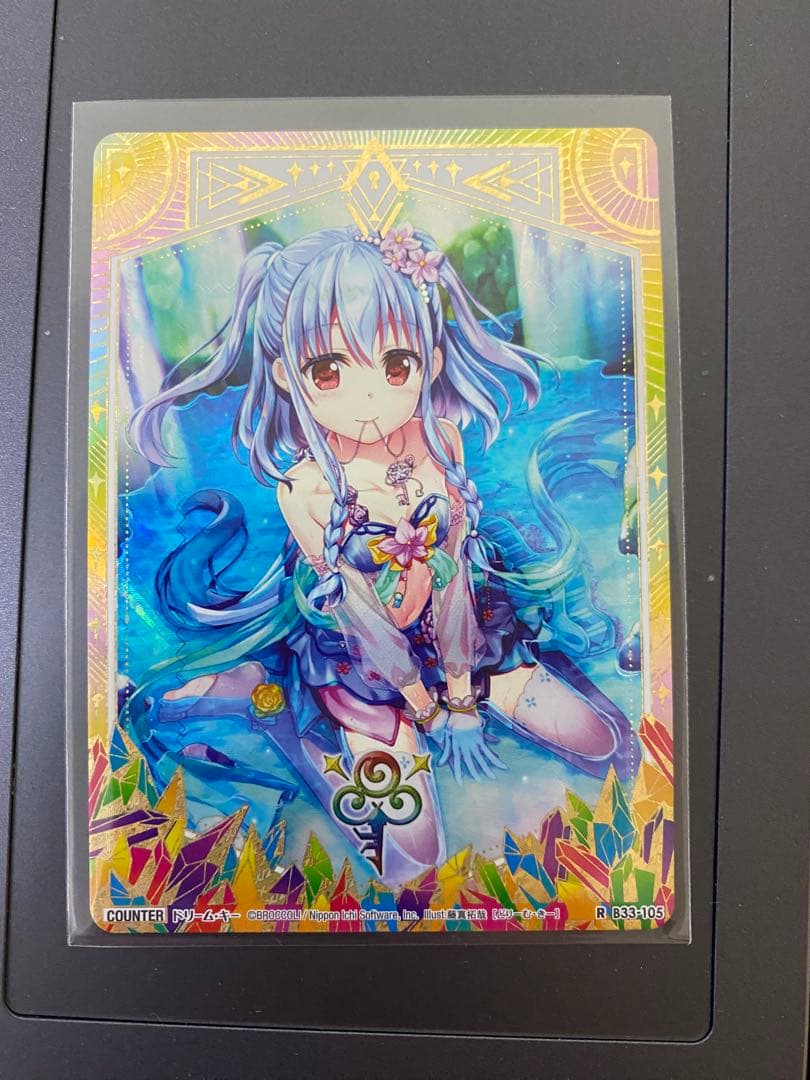 z x ドリーム キー 各務原あづみ 藤真拓哉目立った傷や汚れなし