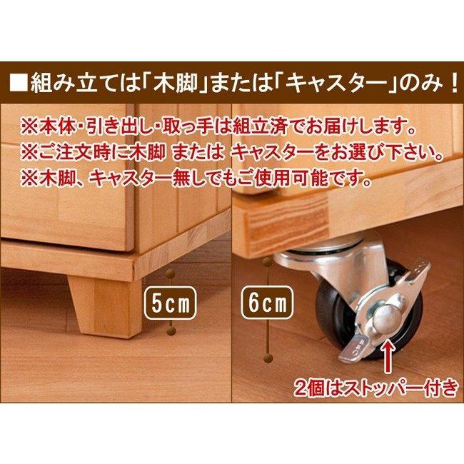 送料無料・A4サイズ・アンティーク取っ手多段チェスト9段