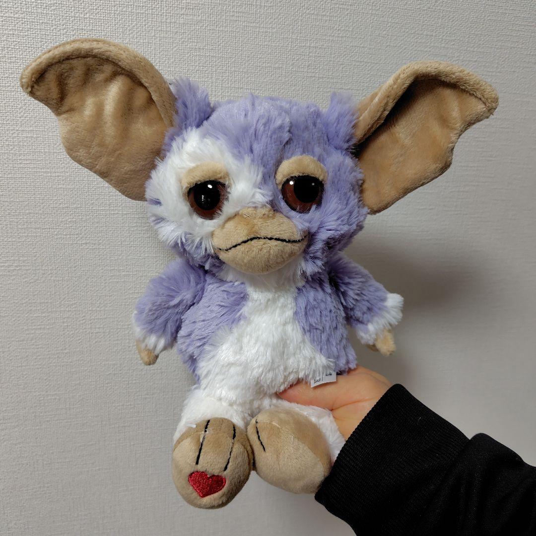 ギズモ　グレムリン　NICI ぬいぐるみ 紫色 大きな耳