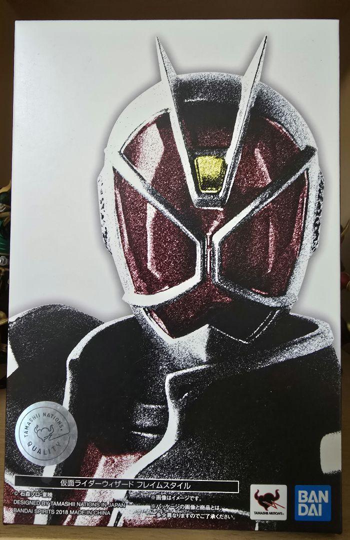 真骨彫　仮面ライダーウィザード　フレイムスタイル 真骨頂