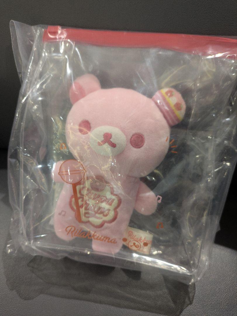 リラックマ　チュッパチャプス