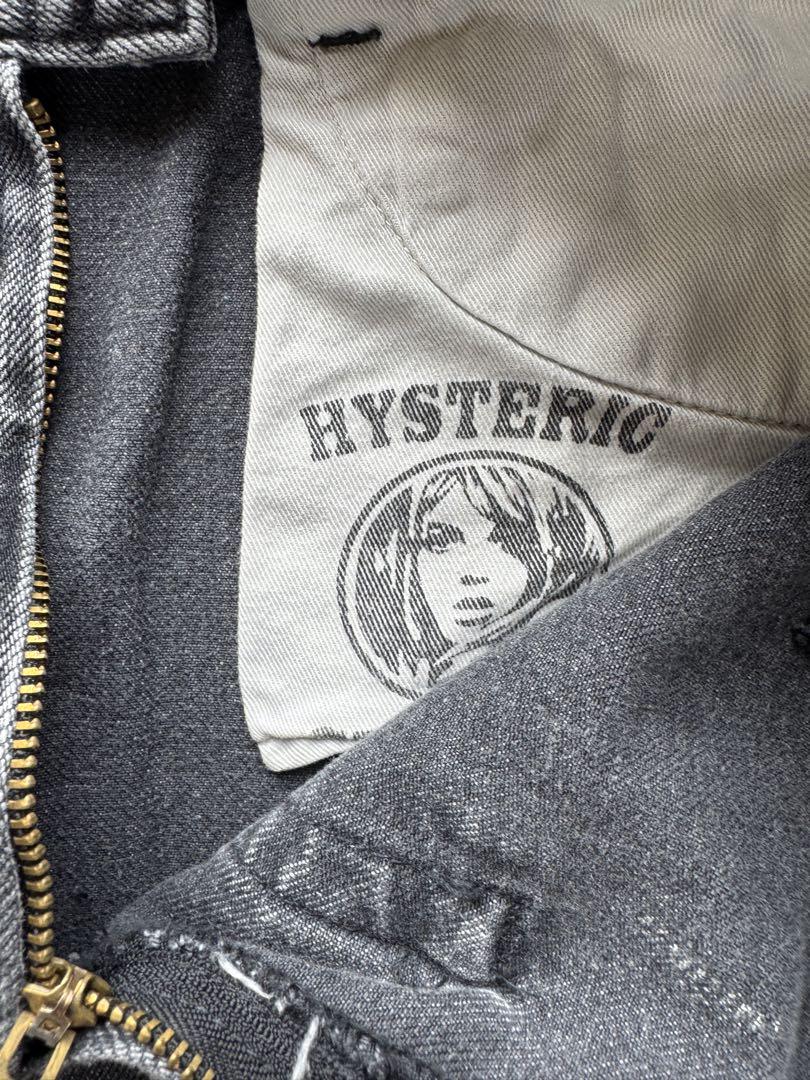 《Hysteric Glamour》 スリットデニムロングスカート(f987)