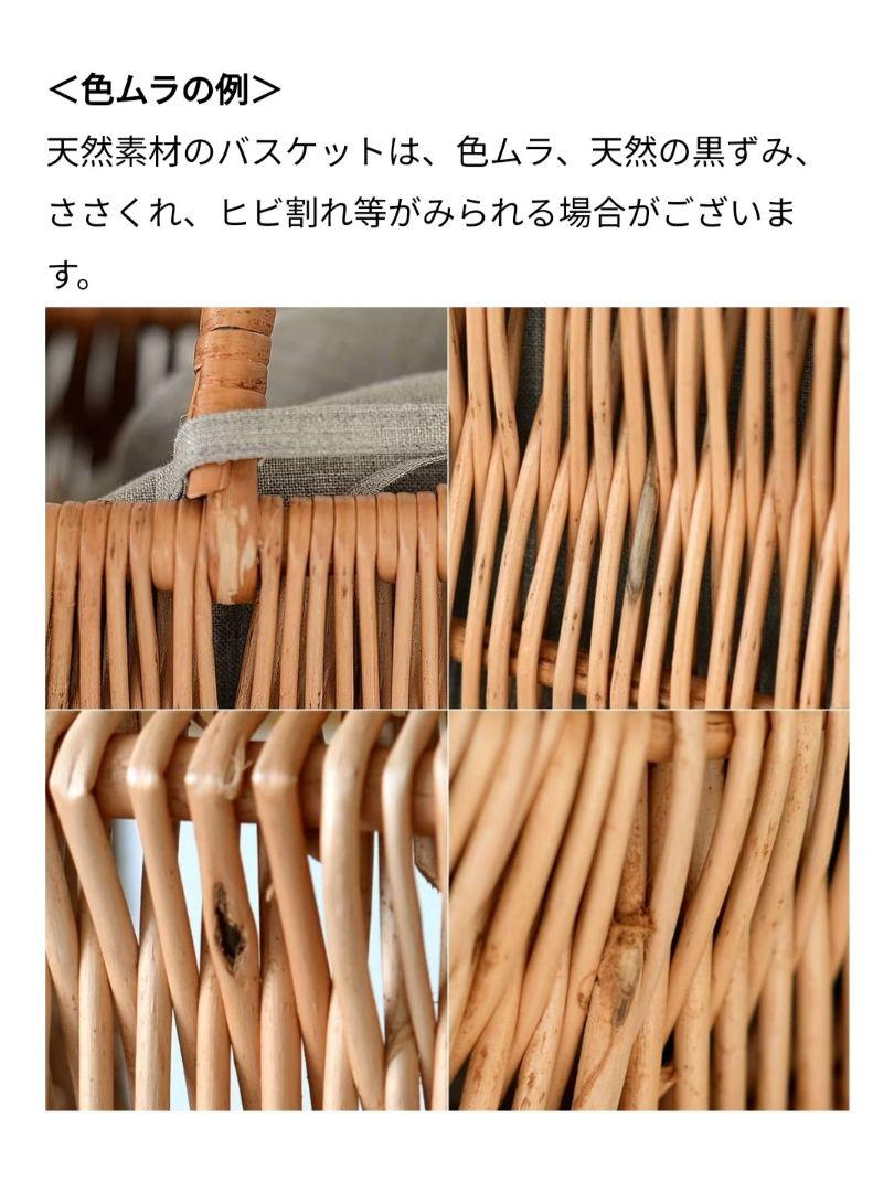 北欧 暮らしの道具店